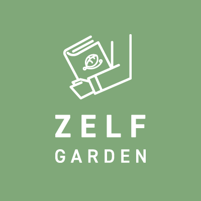 ZELF GARDEN